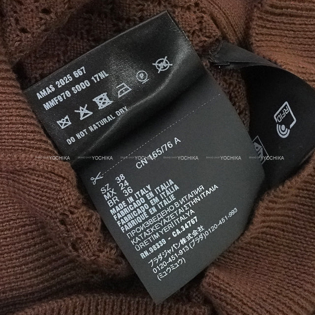 Miu Miu Cardigan Rib Cotton mesh with Race colla Cacao Cotton100% #38 MMF970[BRAND NEW][Authentic]