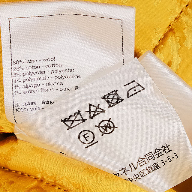 2024 Metiers d'Art CHANEL Plainly colored jacket Coco Mark 4 Pocket Tweed Coat mustard yellow Wool/Cotton/Polyester/other #34 Gold HW P77685[BRAND NEW][Authentic]