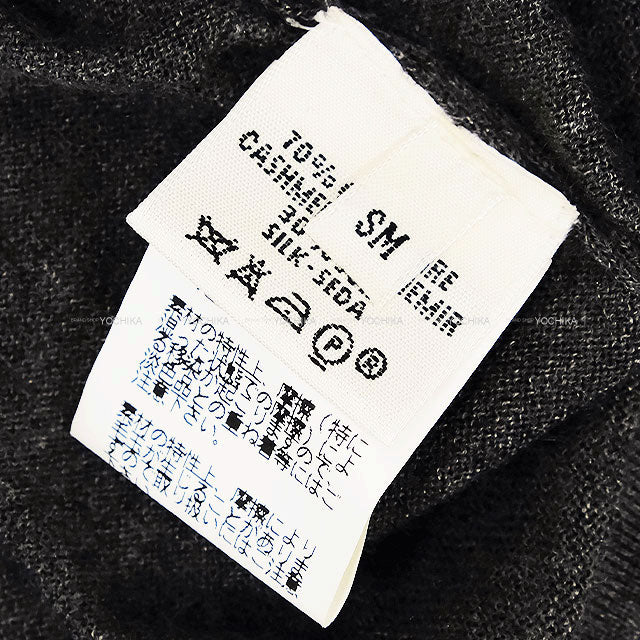 [Pre-loved] HERMES Knit Margiela period Sleeveless turtleneck ＆ long cardigan Grey Cashmere/Silk #SM[USED A][Authentic]