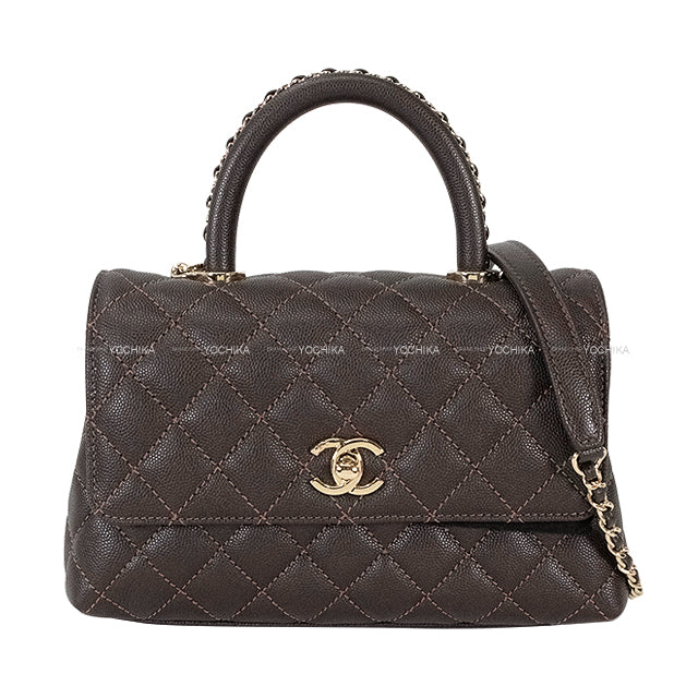 CHANEL Shoulder bag Matelasse Coco Handle Top Handle XS 24 chain Brown Graind Calf(Caviarskin) Champagne Gold HW A92990[BRAND NEW][Authentic]