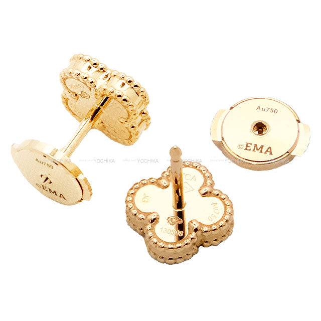 Van Cleef & Arpels pierced earring Sweet Alhambra Red K18PG/Carnelian VCARN6BO00[EXCELLENT][Authentic]