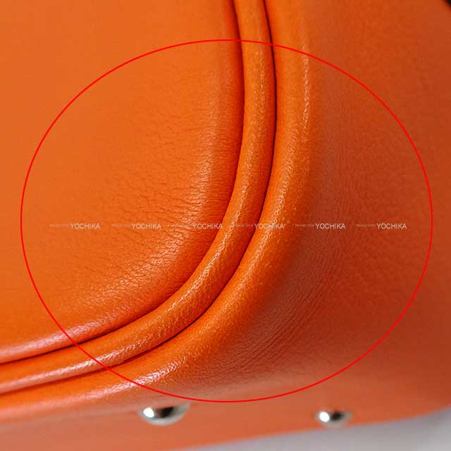 [Pre-loved] HERMES Handbag Plume Mini Orange Veau Swift Silver HW Stamp □R[LIKE NEW][Authentic]