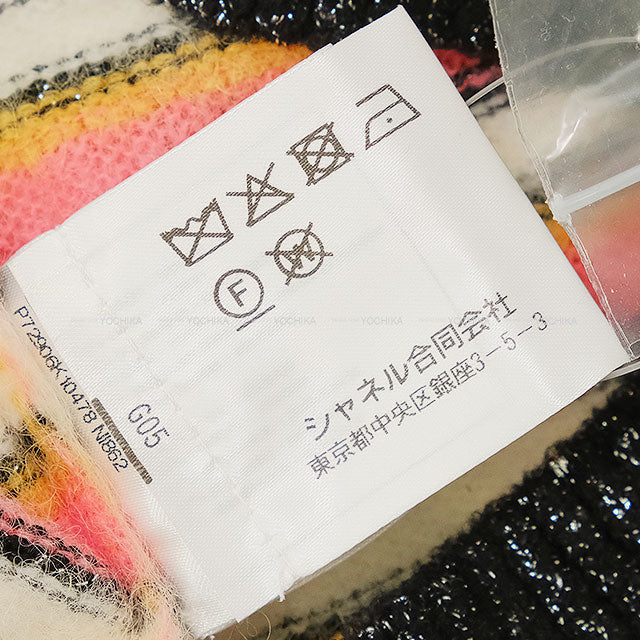 2022AW Metiers d'Art Collection CHANEL Sweater Coco Button Border Pullover Long Sleeve Knit Pink/white/black/dark yellow Alpaca/Cotton/Nylon #38 P72906[ALMOST NEW][Authentic]