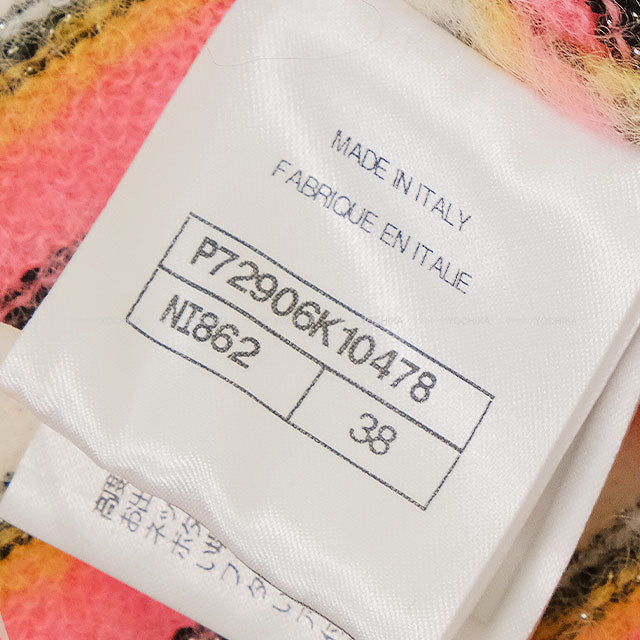 2022AW Metiers d'Art Collection CHANEL Sweater Coco Button Border Pullover Long Sleeve Knit Pink/white/black/dark yellow Alpaca/Cotton/Nylon #38 P72906[ALMOST NEW][Authentic]