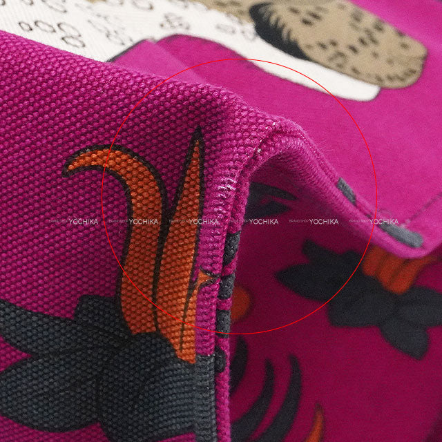 HERMES tote bag Beach Bag Cabas De Plage leopard Navy/Fuchsia Canvas Silver HW[EXCELLENT][Authentic]