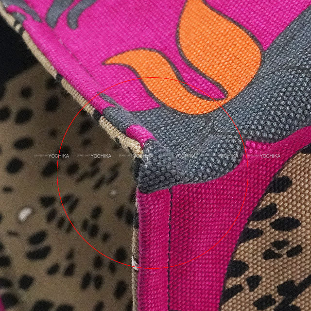 HERMES tote bag Beach Bag Cabas De Plage leopard Navy/Fuchsia Canvas Silver HW[EXCELLENT][Authentic]