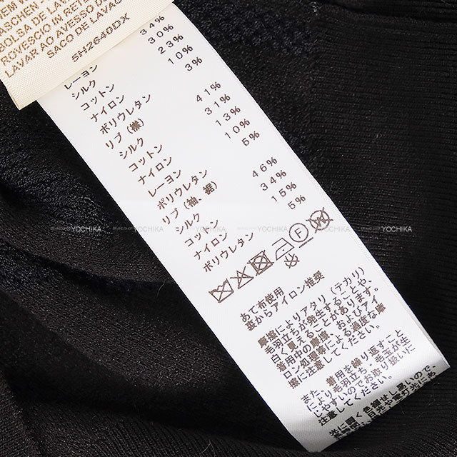 2025AW New HERMES Sweater Knit Short sleeve Palefroi Remix Navy/Noir (Black) Rayon/silk/cotton/nylon/polyurethane #34[BRAND NEW][Authentic]