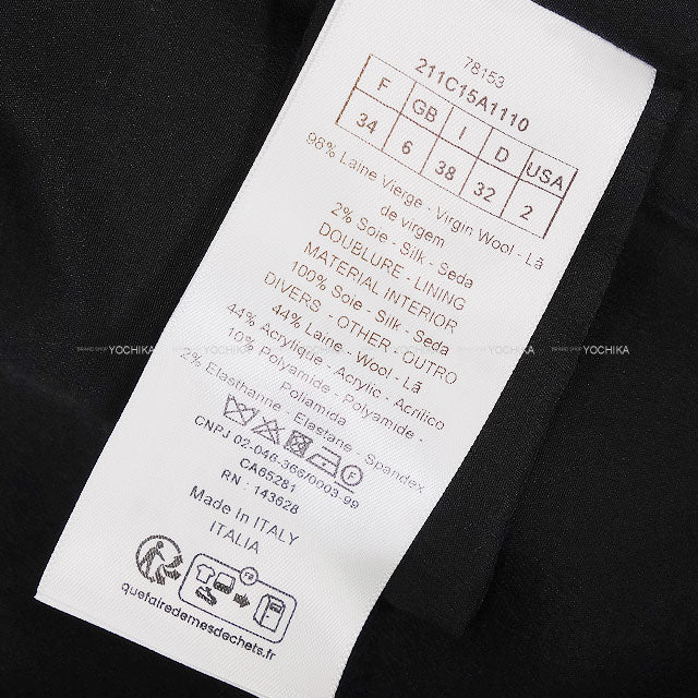 2022SS Dior Blouson Stand collar blouson cross-woven lattice Noir (Black)/Blanc (White) Virgin wool/Silk ♯34 78153 211C15A1110[EXCELLENT][Authentic]