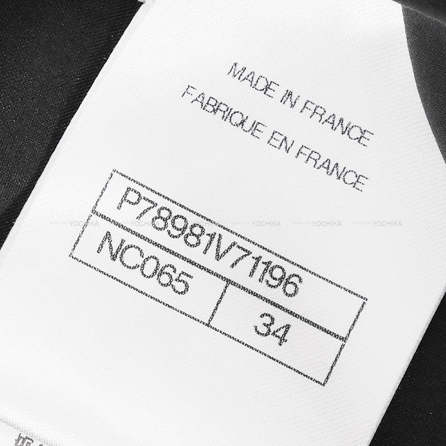 2025SS Pre CHANEL Pants Bermuda shorts Picot Kroeber COCObutton Tweed Noir (Black) Viscose/Cotton/Polyamide ♯34 P78981V71196NC065[BRAND NEW][Authentic]