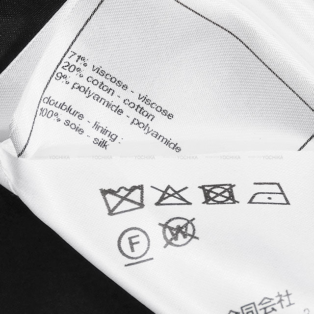 2025SS Pre CHANEL Pants Bermuda shorts Picot Kroeber COCObutton Tweed Noir (Black) Viscose/Cotton/Polyamide ♯34 P78981V71196NC065[BRAND NEW][Authentic]