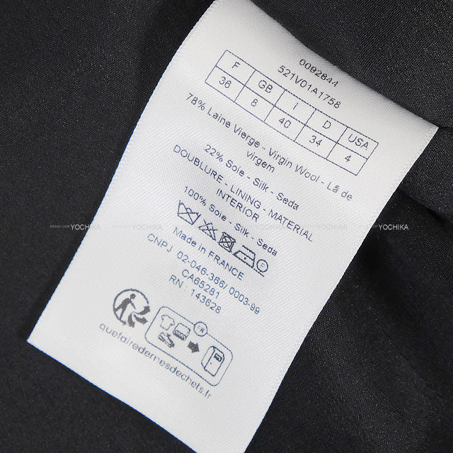 Dior Tailored jacket Bar Jacket Noir (Black) Virgin wool/Silk ♯36 0092844 521V1A1758[BRAND NEW][Authentic]