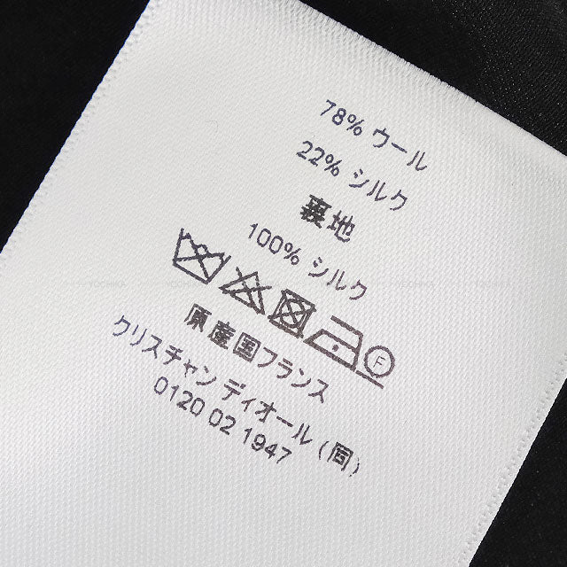 Dior Tailored jacket Bar Jacket Noir (Black) Virgin wool/Silk ♯36 0092844 521V1A1758[BRAND NEW][Authentic]