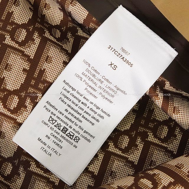 2023 Cruise Dior Poncho Oblique Trench Cape Beige Cotton ♯XS Silver HW 317C27A3905[EXCELLENT][Authentic]