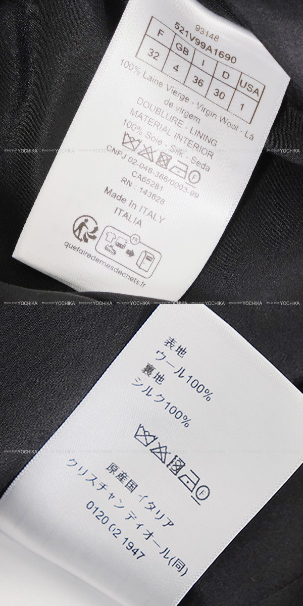 2025 SS NEW Dior Tailored jacket Blazer Dior Graphique Grey Wool #32[BRAND NEW][Authentic]