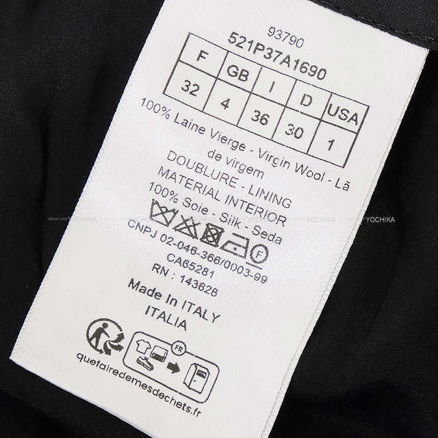 2025 SS NEW Dior Pants Dior Graphique Grey Wool #32 521P37A1690[BRAND NEW][Authentic]