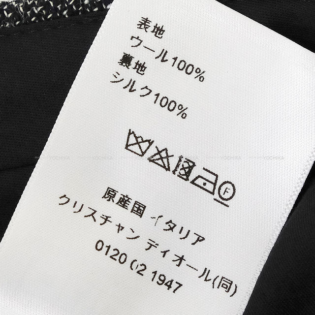 2025 SS NEW Dior Pants Dior Graphique Grey Wool #32 521P37A1690[BRAND NEW][Authentic]