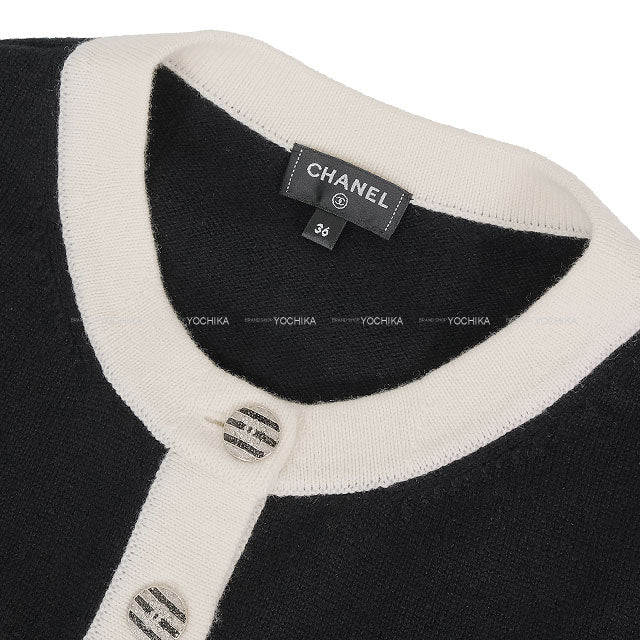 2024 Cruise CHANEL Cardigan Border COCO Button Bicolor Noir (Black)/Blanc (White) Cashmere #36 Silver HW P76462[EXCELLENT][Authentic]