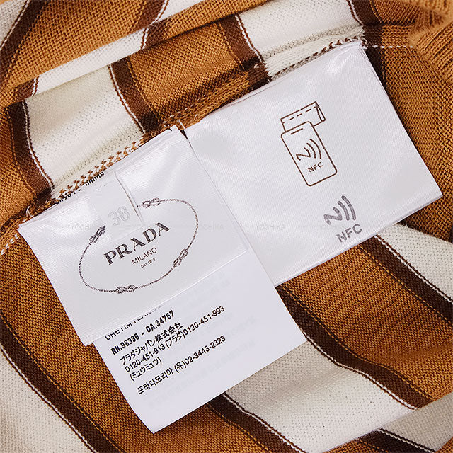 PRADA Cardigan Stripe Short Sleeve Camel/Beige Cotton #36 P25N62[BRAND NEW][Authentic]