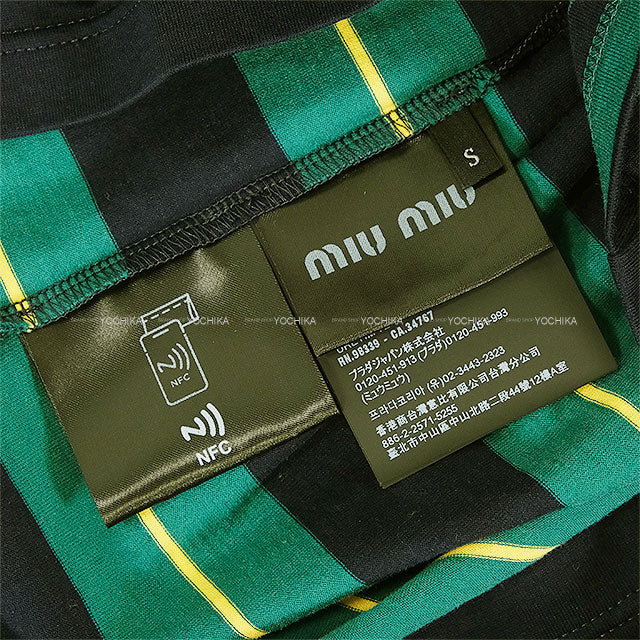 Miu Miu Short sleeve t shirt Stripe jersey Billiards green/Blue Cotton #S MJN537[BRAND NEW][Authentic]