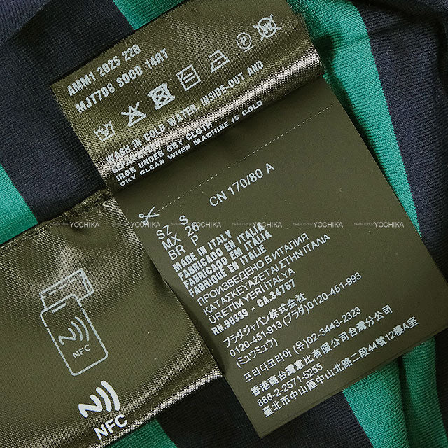 Miu Miu Tube top Stripe jersey Tops Billiards green/Blue Cotton #S MJT708[BRAND NEW][Authentic]