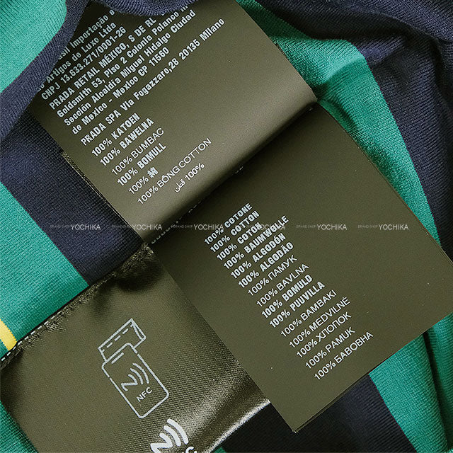 Miu Miu Tube top Stripe jersey Tops Billiards green/Blue Cotton #S MJT708[BRAND NEW][Authentic]