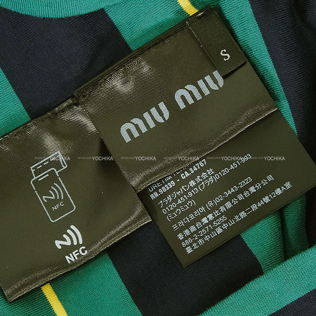 Miu Miu Tube top Stripe jersey Tops Billiards green/Blue Cotton #S MJT708[BRAND NEW][Authentic]
