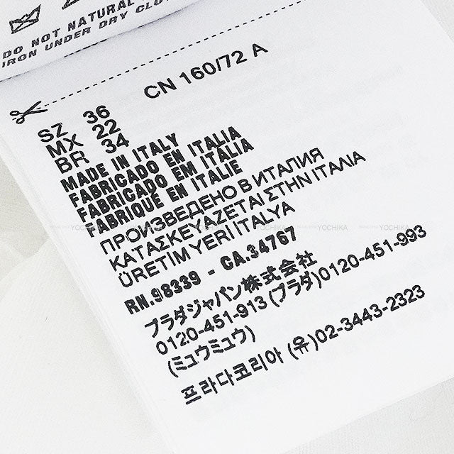 Miu Miu One‐piece dress Dress Slub poplin Blanc (White) Cotton/Linen #36 MF5779[BRAND NEW][Authentic]