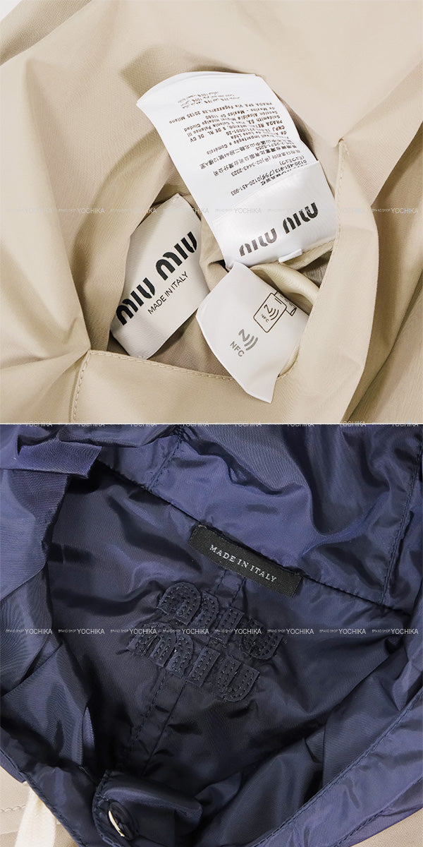 Miu Miu Blouson Panama cotton technical pongee Grey/Navy Cotton/Polyester ＃36[EXCELLENT][Authentic]