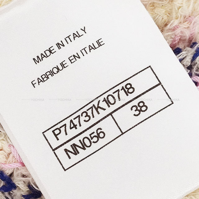 [Pre-loved] CHANEL One‐piece dress Knit mini one shoulder Coco Icon logo Ecru/pink/multicolor Cotton/Polyamide/Linen 38 P74737[LIKE NEW][Authentic]