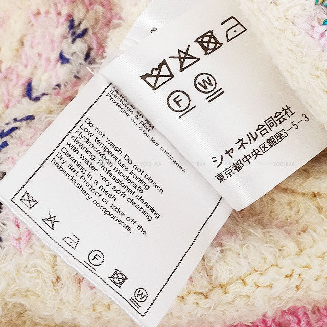 [Pre-loved] CHANEL One‐piece dress Knit mini one shoulder Coco Icon logo Ecru/pink/multicolor Cotton/Polyamide/Linen 38 P74737[LIKE NEW][Authentic]