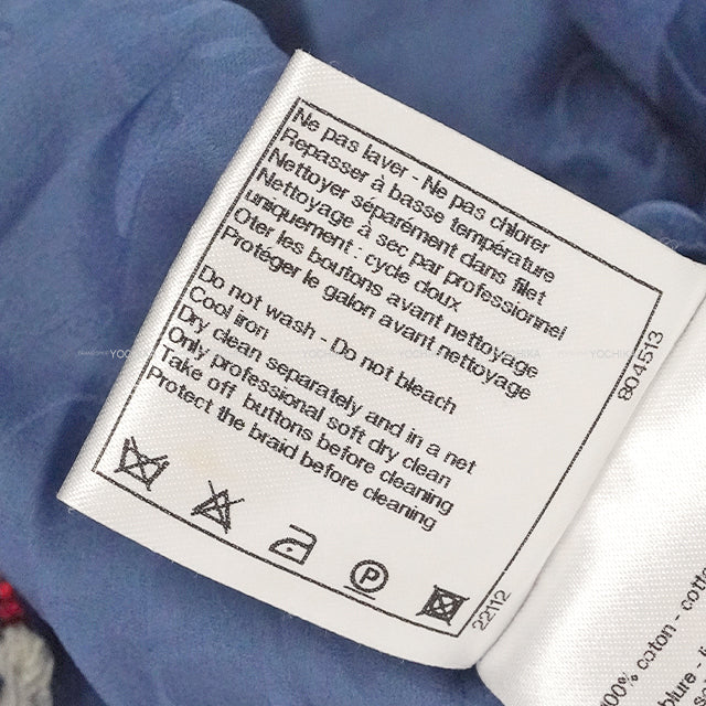 [Pre-loved] CHANEL Plainly colored jacket Denim with Coco Mark buttons and tricolor tweed Blue/Multi color Denim/Cotton 42 P45011[LIKE NEW][Authentic]