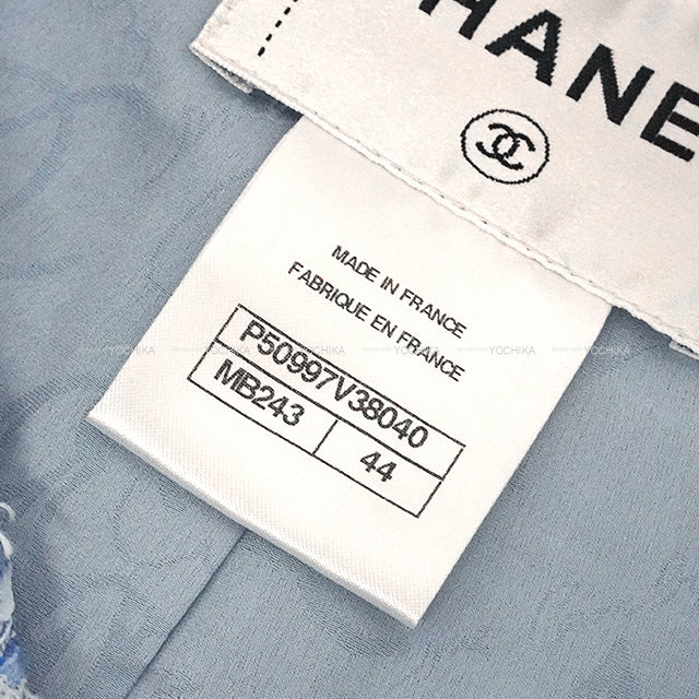 [Pre-loved] 2015 CHANEL Tailored jacket Tweed with stand-up collar and Coco buttons Skyblue/White Polyester/Rayon/Cotton 44 P50997[LIKE NEW][Authentic]