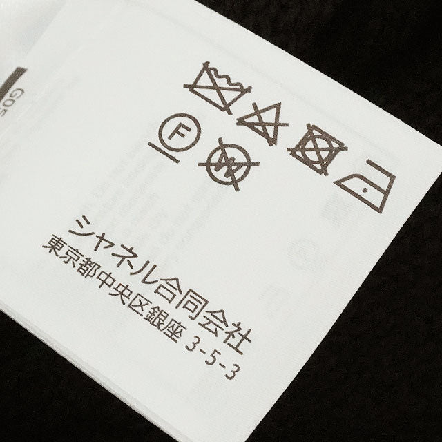 AW 2024 CHANEL Pants Bermuda with lion buttons tweed two-tone Brown/Light pink Wool 42 P78422[EXCELLENT][Authentic]