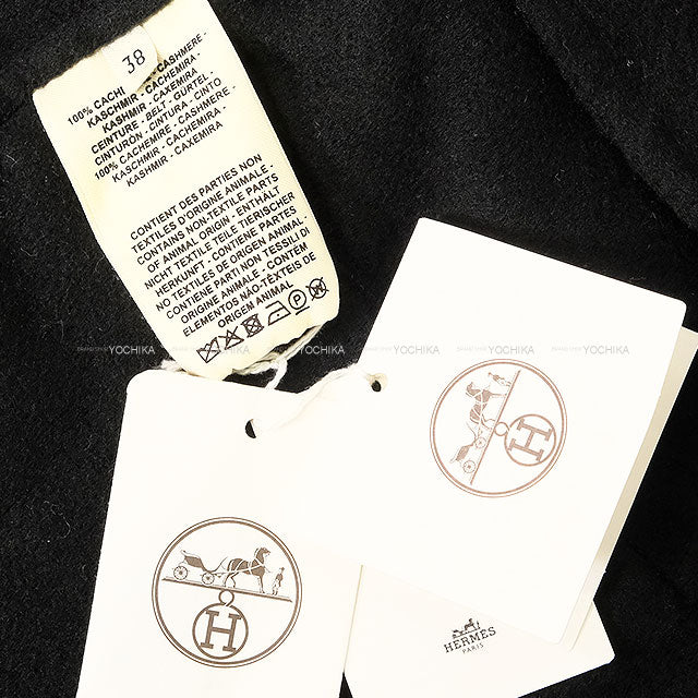 HERMES Vests Long Gillet vest with fringe belt Noir (Black) Cashmere100% #38[EXCELLENT][Authentic]