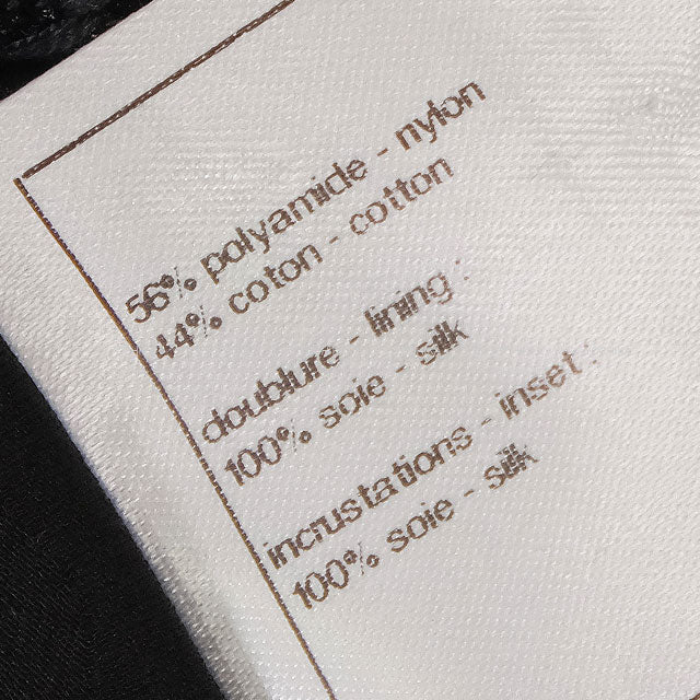 2009 CHANEL Tailored jacket Tweed jacket with Coco mark and sleeve ribbon Noir (Black) 34 P34951[EXCELLENT][Authentic]