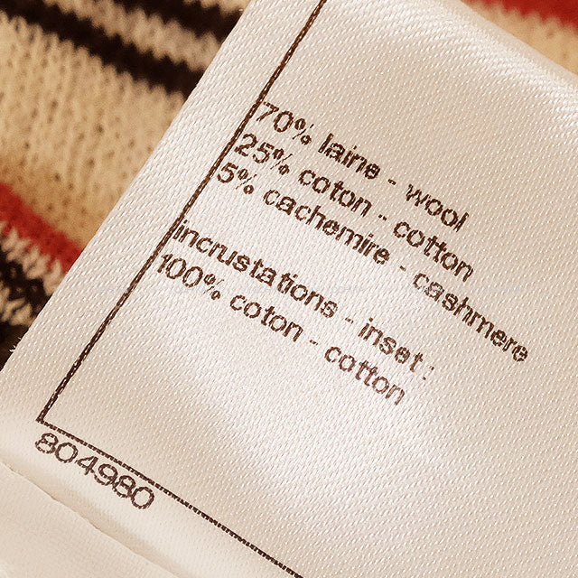 CHANEL One‐piece dress COCO Mark Border Pocket Knit Ivory/Navy/Red Wool/Cotton/Cashmere #38 P45686[EXCELLENT][Authentic]