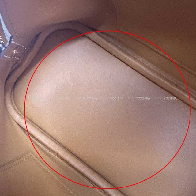 HERMES Shoulder bag Bolide1923 25 Verso Mushroom/Sesami Evercolor Gold HW Stamp U[EXCELLENT][Authentic]