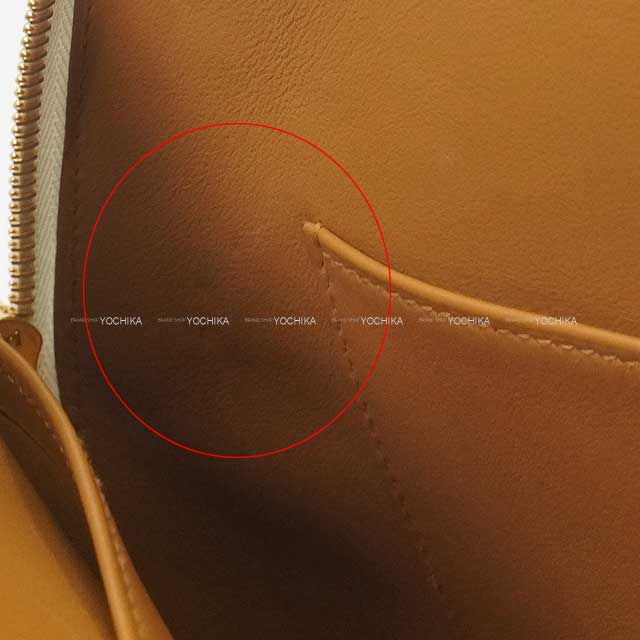 HERMES Shoulder bag Bolide1923 25 Verso Mushroom/Sesami Evercolor Gold HW Stamp U[EXCELLENT][Authentic]
