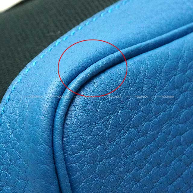 HERMES tote bag Garden Party 30 TPM Bleu Ocean/Bleu Zanzibar Toile Militaire/Veau Negonda Silver HW Stamp W[EXCELLENT][Authentic]