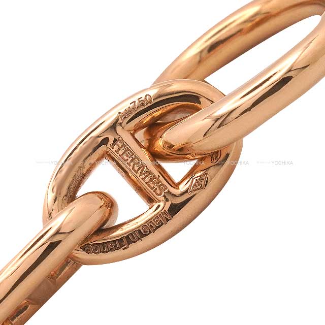 HERMES bracelet Chaine D'ancre MM 14 Links Rose Gold K18PG[EXCELLENT][Authentic]