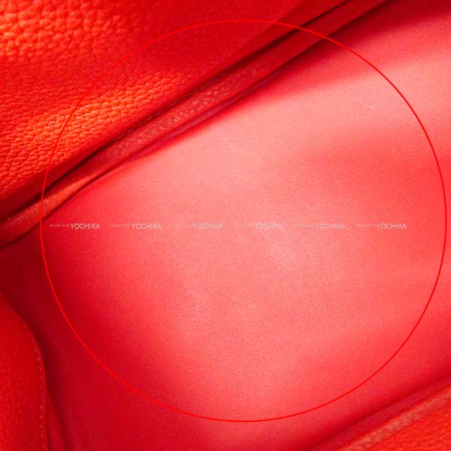 [Pre-loved] HERMES Shoulder bag Lindy 26 RougePivoine Taurillon Clemence Silver HW Stamp T[LIKE NEW][Authentic]