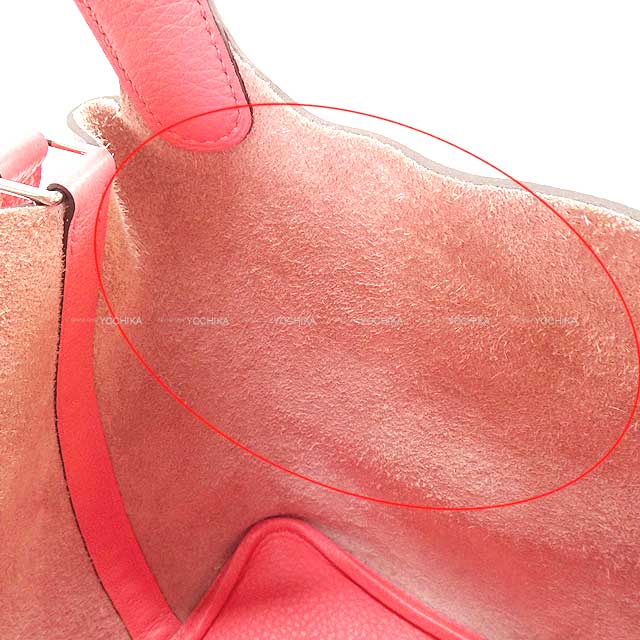 [Pre-loved] HERMES Handbag Picotin Lock 18 PM Rose Azalee Taurillon Clemence Silver HW Stamp A[LIKE NEW][Authentic]