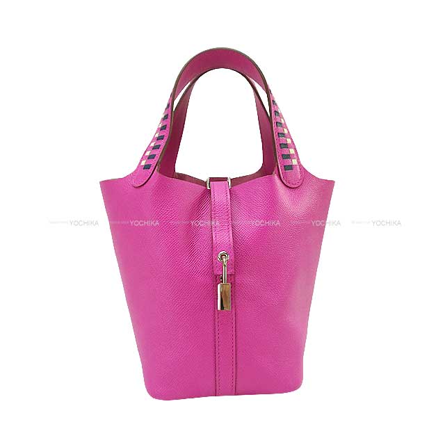 [Pre-loved] HERMES Handbag Picotin Lock 18 PM Tressage De Cuir Magnolia/Bleu Saphir/Craie Veau Epsom Silver HW Stamp C[USED SA][Authentic]