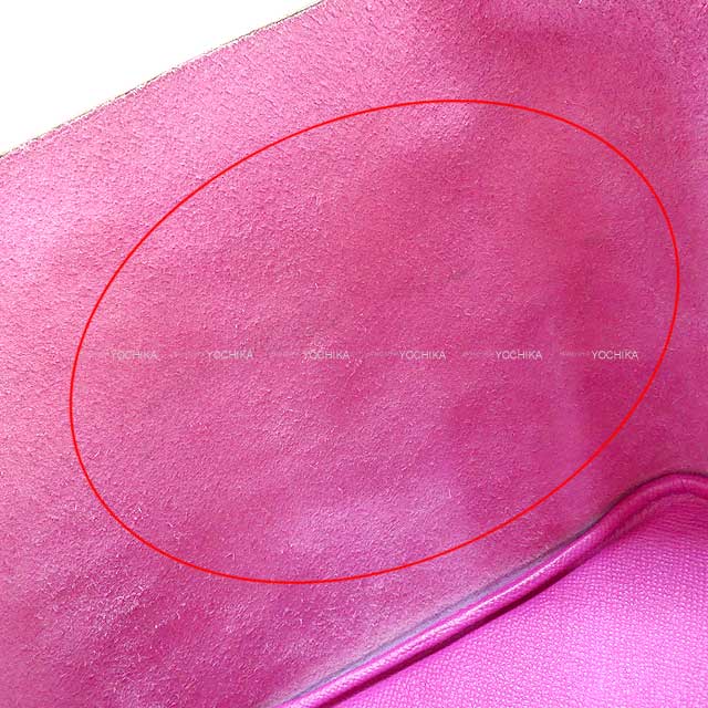 [Pre-loved] HERMES Handbag Picotin Lock 18 PM Tressage De Cuir Magnolia/Bleu Saphir/Craie Veau Epsom Silver HW Stamp C[USED SA][Authentic]