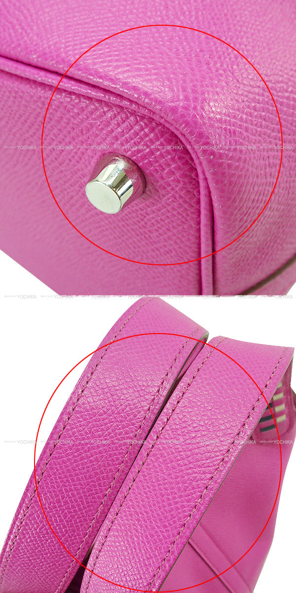 [Pre-loved] HERMES Handbag Picotin Lock 18 PM Tressage De Cuir Magnolia/Bleu Saphir/Craie Veau Epsom Silver HW Stamp C[USED SA][Authentic]