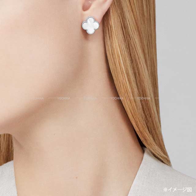 [Pre-loved] Van Cleef & Arpels earrings Vintage Alhambra Mother of Pearl/K18WG Silver HW VCARF48600[LIKE NEW][Authentic]