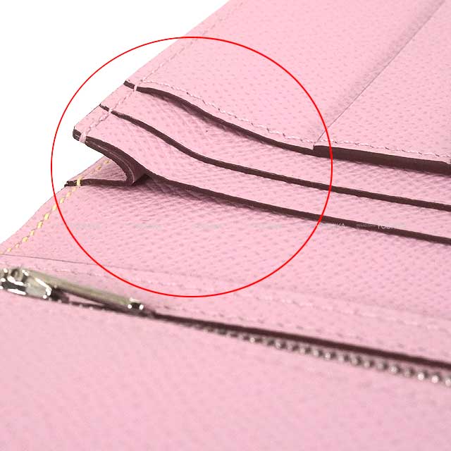 HERMES long wallet Bearn Soufflet Verso Lime/Mauve sylvestre Veau Epsom Silver HW Stamp D[EXCELLENT][Authentic]