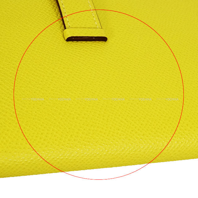 HERMES long wallet Bearn Soufflet Verso Lime/Mauve sylvestre Veau Epsom Silver HW Stamp D[EXCELLENT][Authentic]