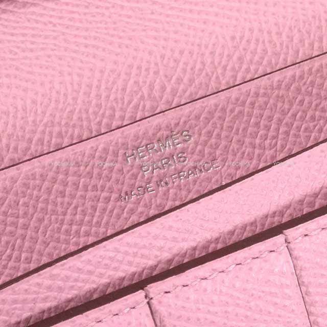 HERMES long wallet Bearn Soufflet Verso Lime/Mauve sylvestre Veau Epsom Silver HW Stamp D[EXCELLENT][Authentic]