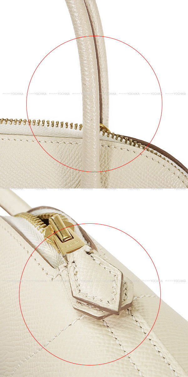 [Pre-loved] HERMES Shoulder bag Bolide27 Craie Veau Epsom Gold HW Stamp Z[LIKE NEW][Authentic]